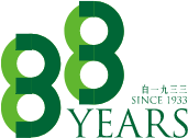 The logo of Hang Seng Bank 88th Anniversary