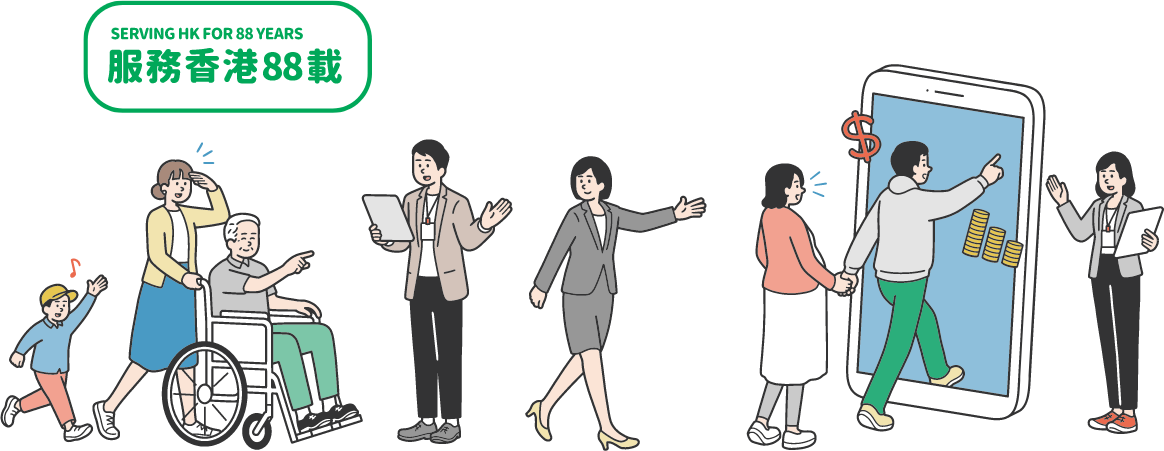An illustration drawing of “Hang Seng: Colourful Journeys”