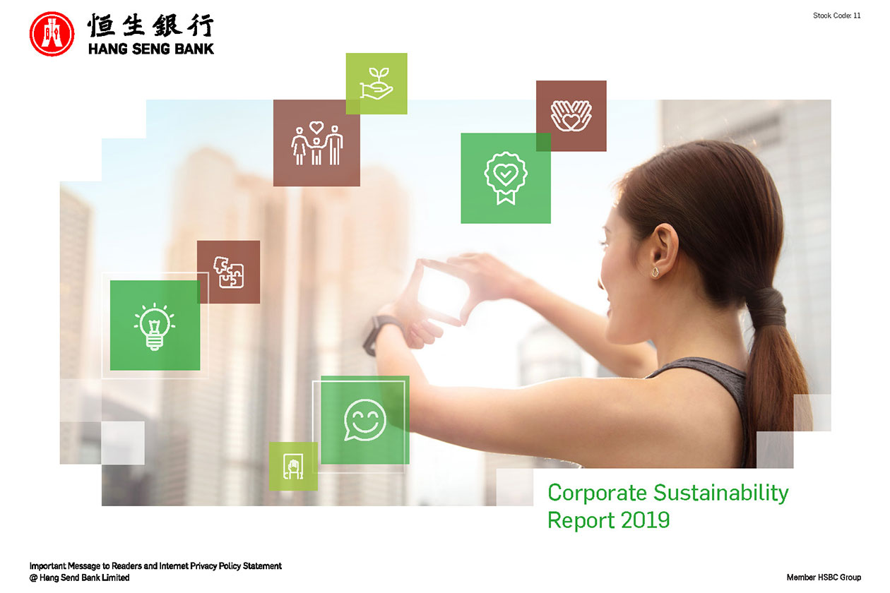 2019 Report Cover