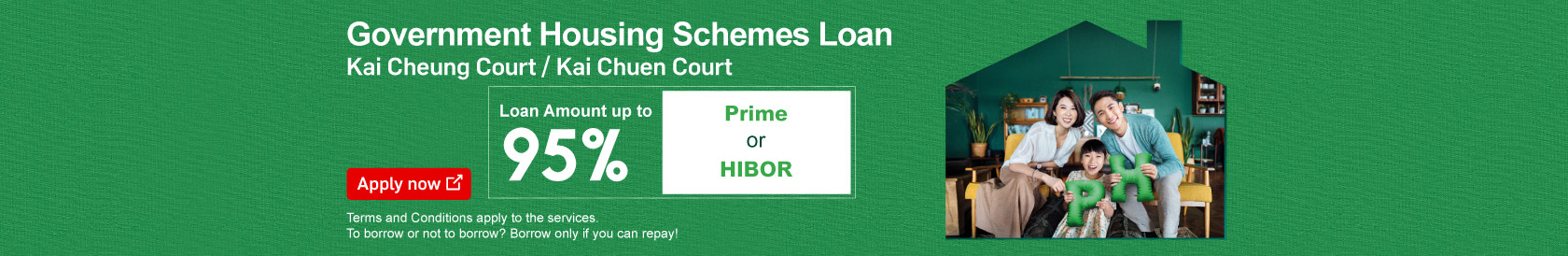 Government Housing Schemes Loan