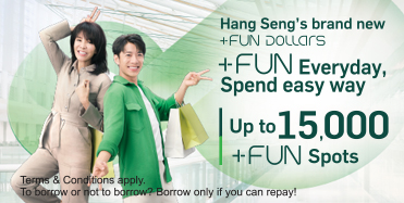 View details, Hang Seng’s brand new +FUN Dollars, opens in a new window