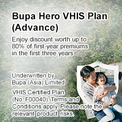 Bupa Hero VHIS Plan (Advance) An Average monthly premium from HKD138 per person for up to HKD25 million annual coverage (Opens in a new window)