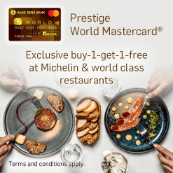 Hang Seng Prestige World Mastercard exclusive buy-1-get-1-free privilege at Michelin restaurants