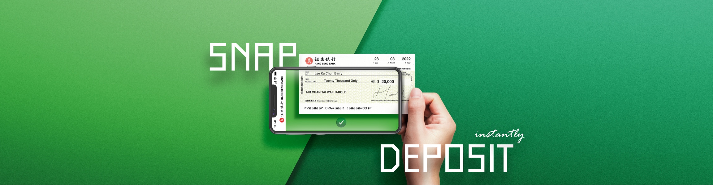 Mobile Cheque Deposit