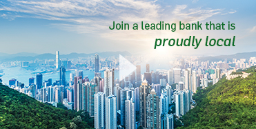 Careers Hang Seng Bank