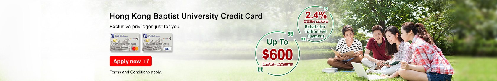 Hong Kong Baptist University Credit Card