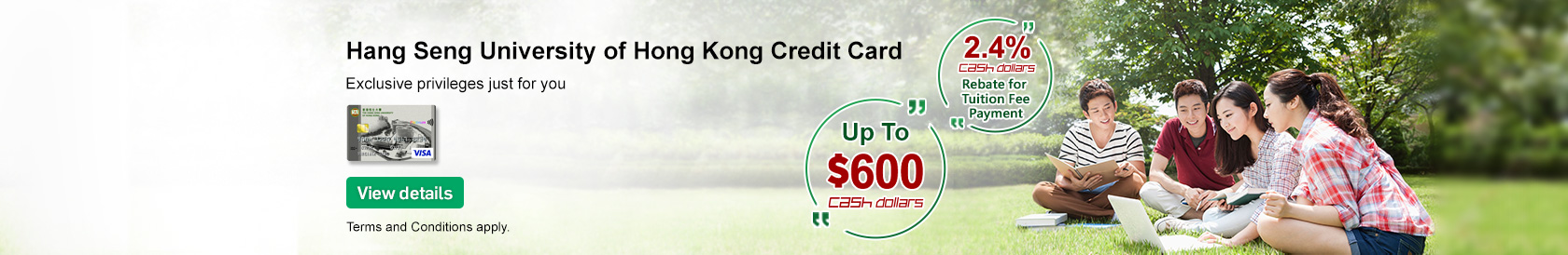 Hang Seng Management College Credit Card