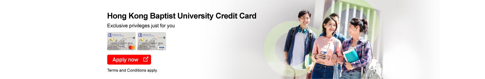 Hong Kong Baptist University Credit Card