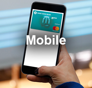 MOBILE Mobile Payment, Online and Overseas transaction can enjoy 5% Cash Dollars rebate