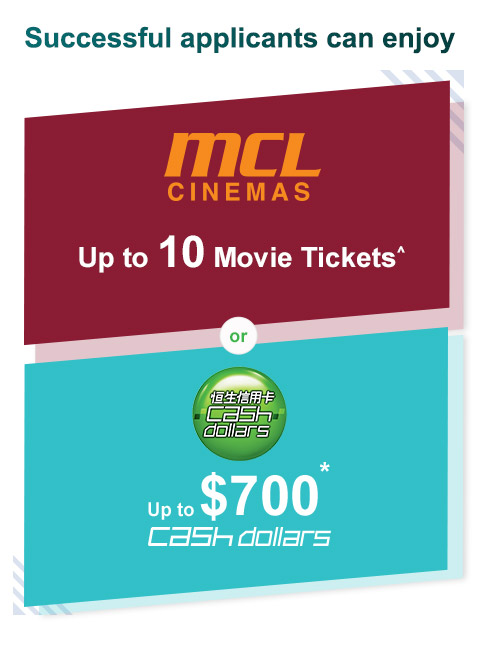 BMPOWER Card Welcome Offer – Up to $700 Cash Dollars or Up to 10 MCL Movie Ticket