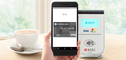 Google Pay