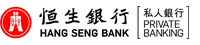 Hang Seng Private Banking
