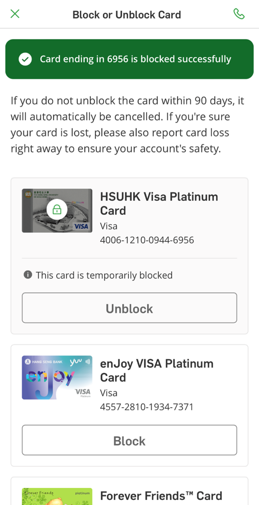 Temporarily Block or Unblock Card Hang Seng Bank