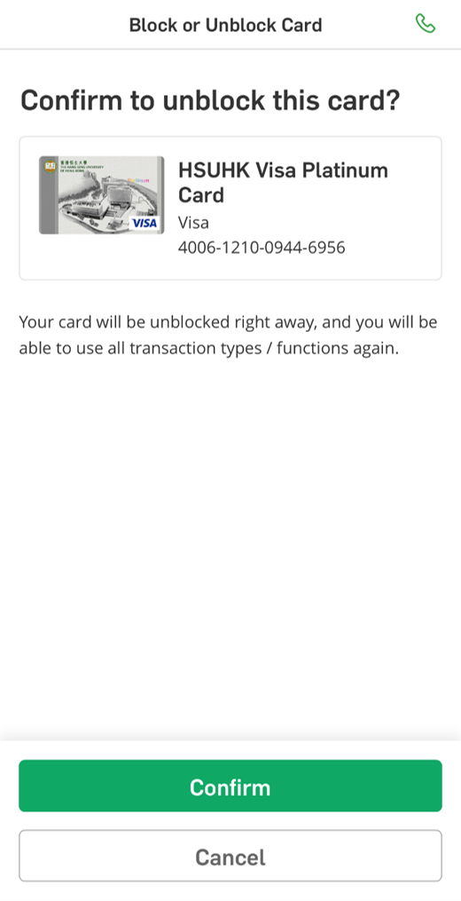 Temporarily Block or Unblock Card Hang Seng Bank