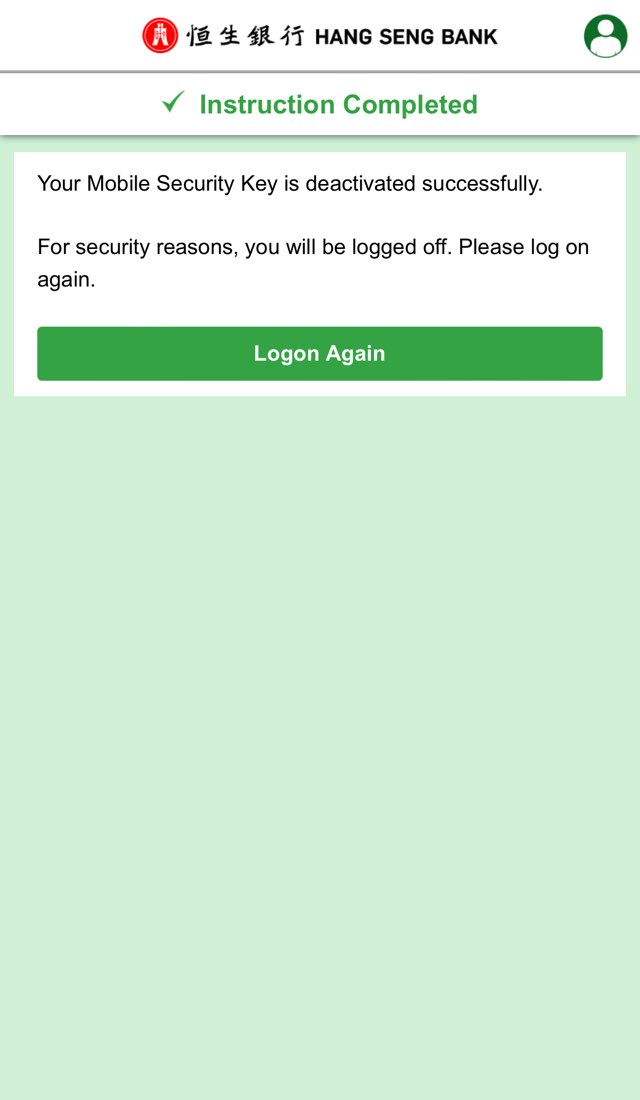 Mobile Security Key and Biometric Authentication Hang Seng Bank