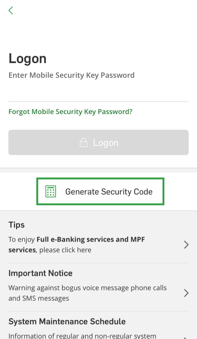 Mobile Security Key and Biometric Authentication Hang Seng Bank