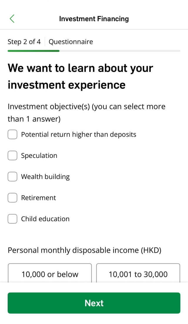 Investment financing Hang Seng Bank