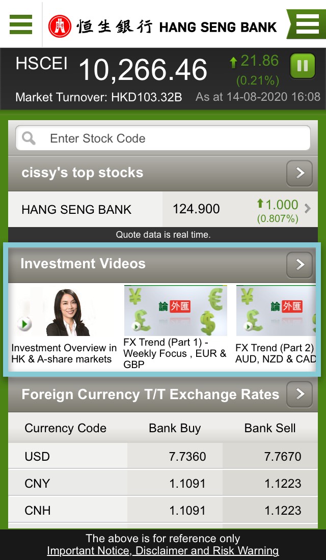 Foreign Exchange Rates - Hang Seng Bank