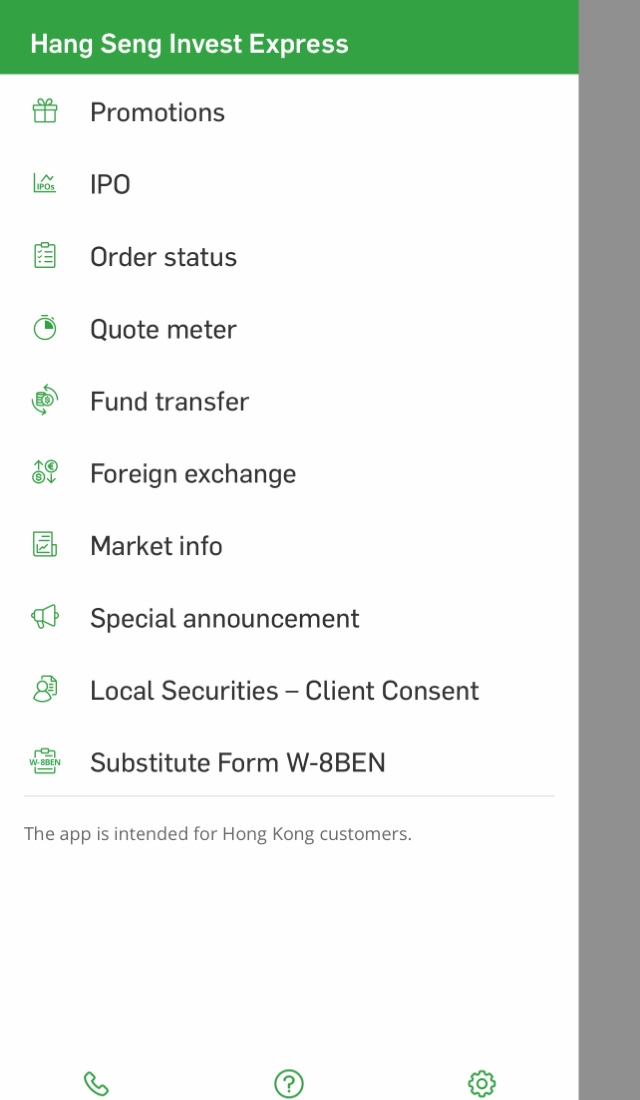 IPO Stocks Subscription Hang Seng Bank