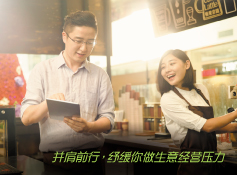 了解更多> 了解更多>