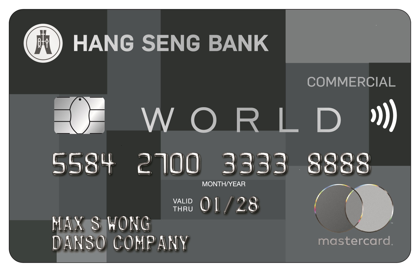 hkd-commercial-world-mastercard-payment-your-business-essentials