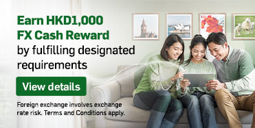 All-in-one foreign currency services