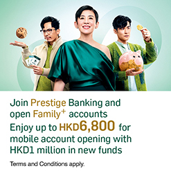 Enjoy up to HKD6,800 for mobile account opening with HKD1 million in new funds