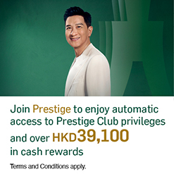 Join Prestige to enjoy automatic access to Prestige Club privileges