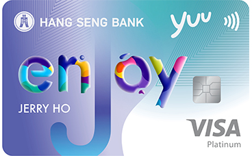 enJoy Visa Platinum Card	