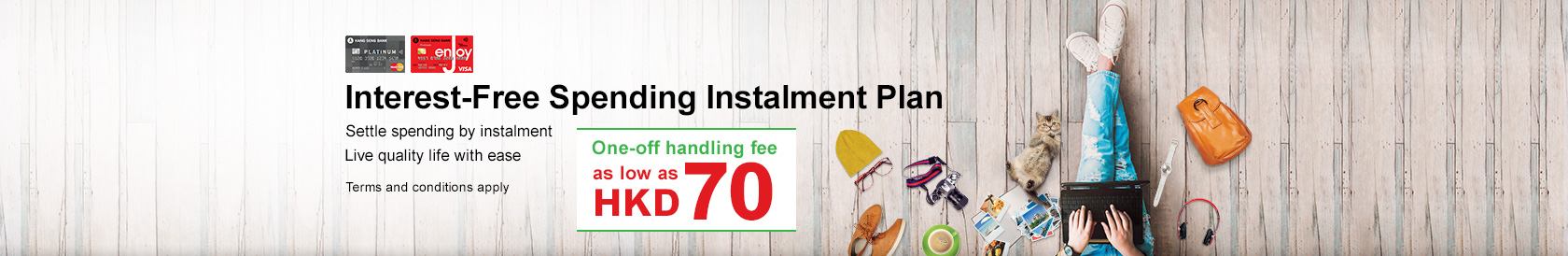 Spending Instalment Plan - One off pricing Product page