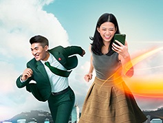 中小企同「恒」貸款