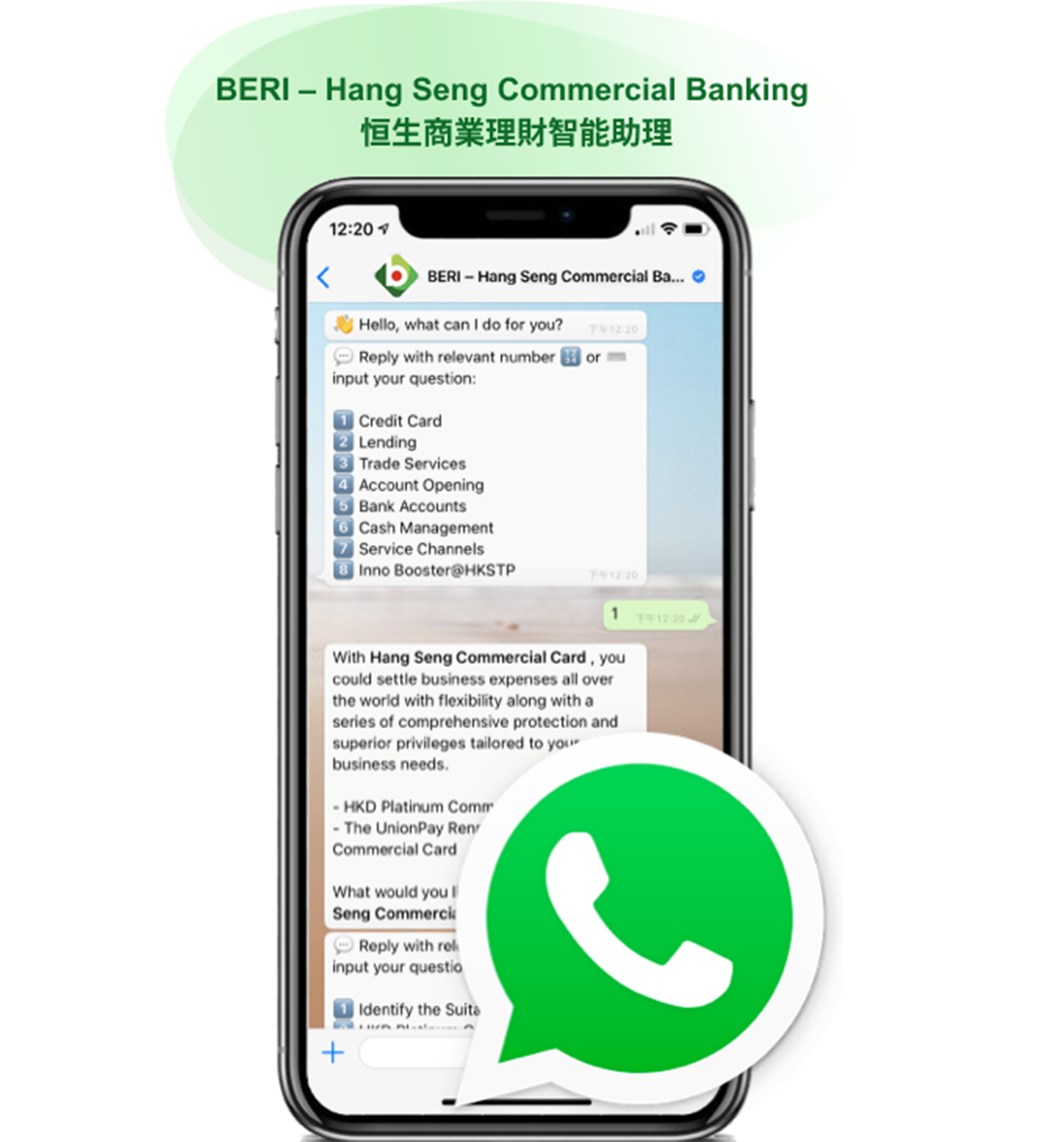 Start Chatting with B E R I on WhatsApp