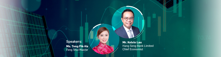 2026 Investment Market Outlook