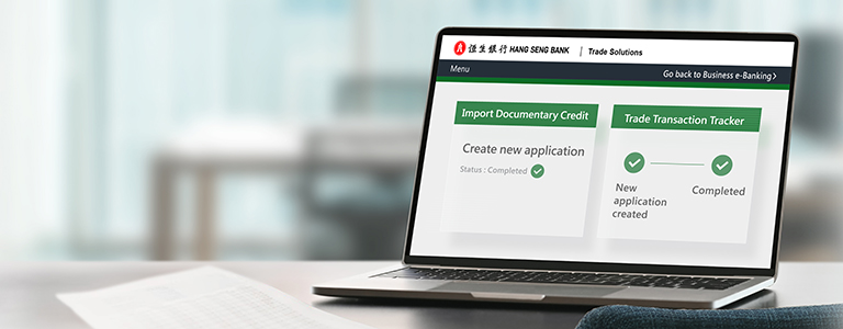 Digital Trade Solutions