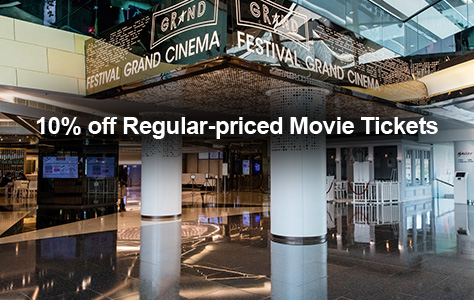 2 Extra Tickets and 20% off for Members