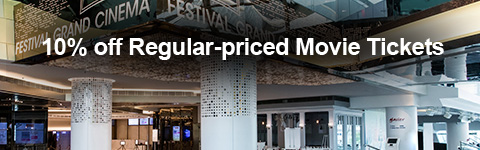 2 Extra Tickets and 20% off for Members