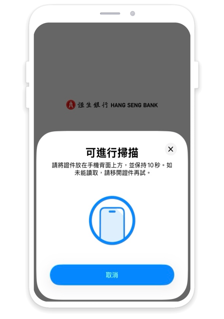 示範圖步驟 5