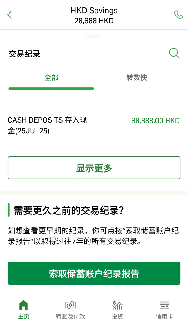 Sample image for Step 1