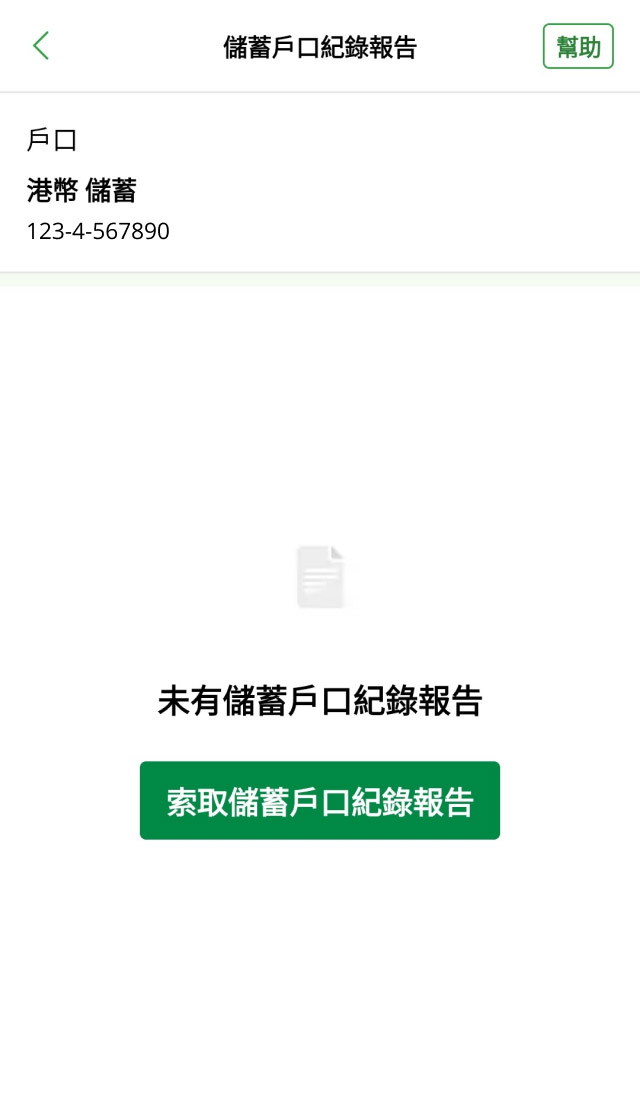 Sample image for Step 2