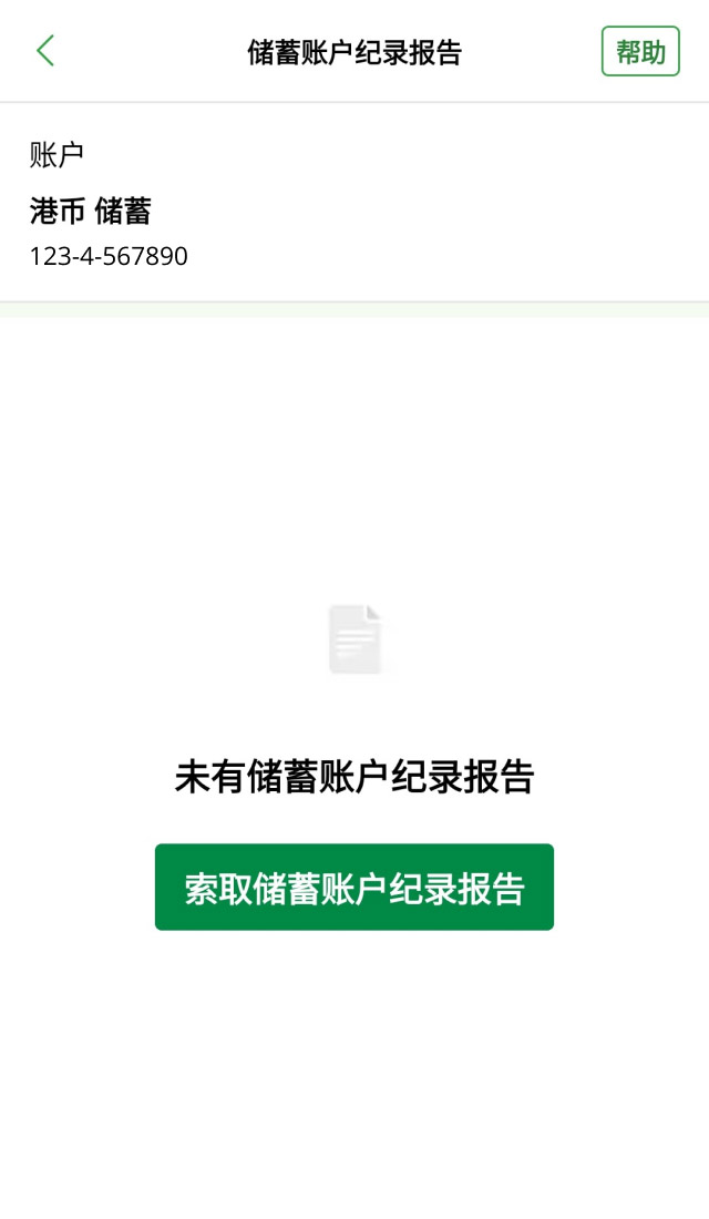 Sample image for Step 2