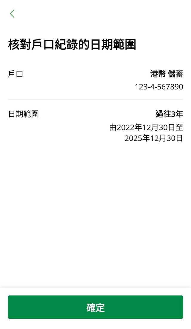 Sample image for Step 4