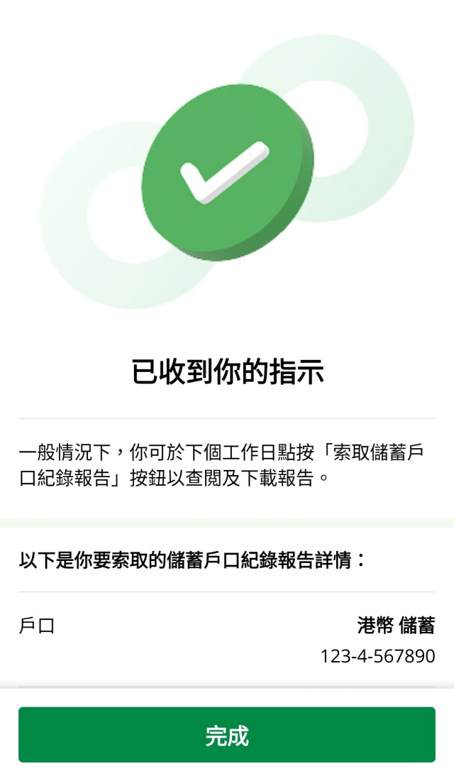 Sample image for Step 5