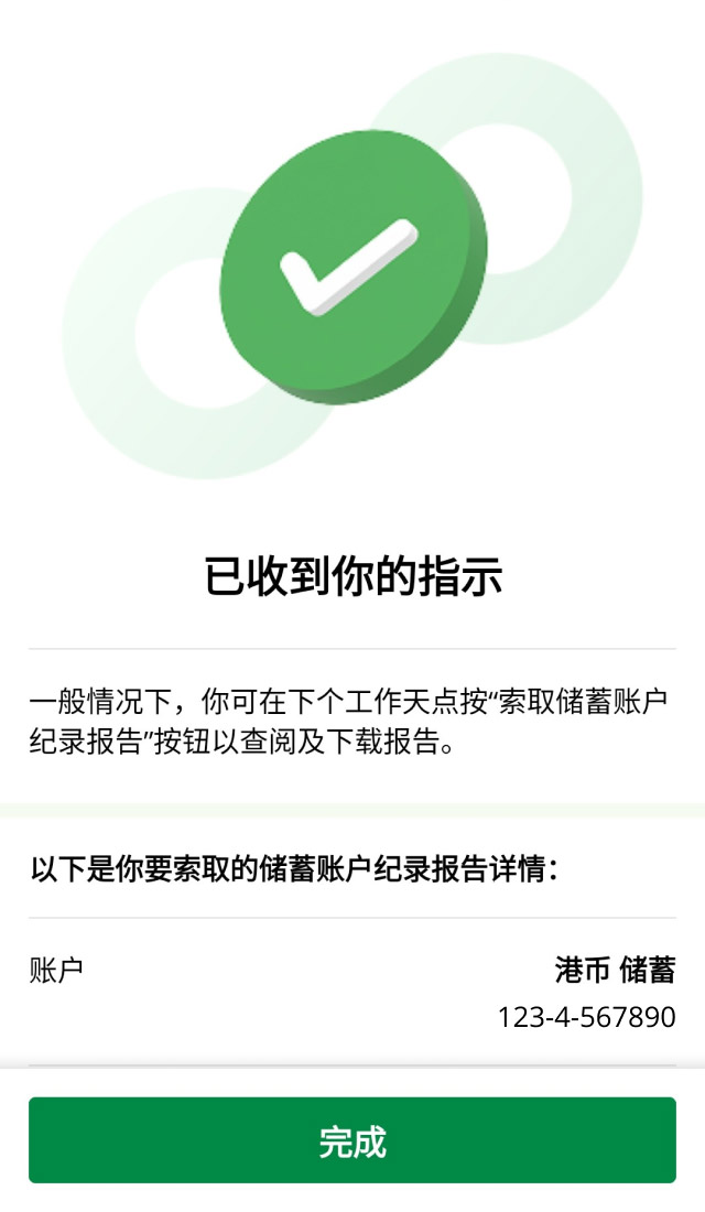 Sample image for Step 5