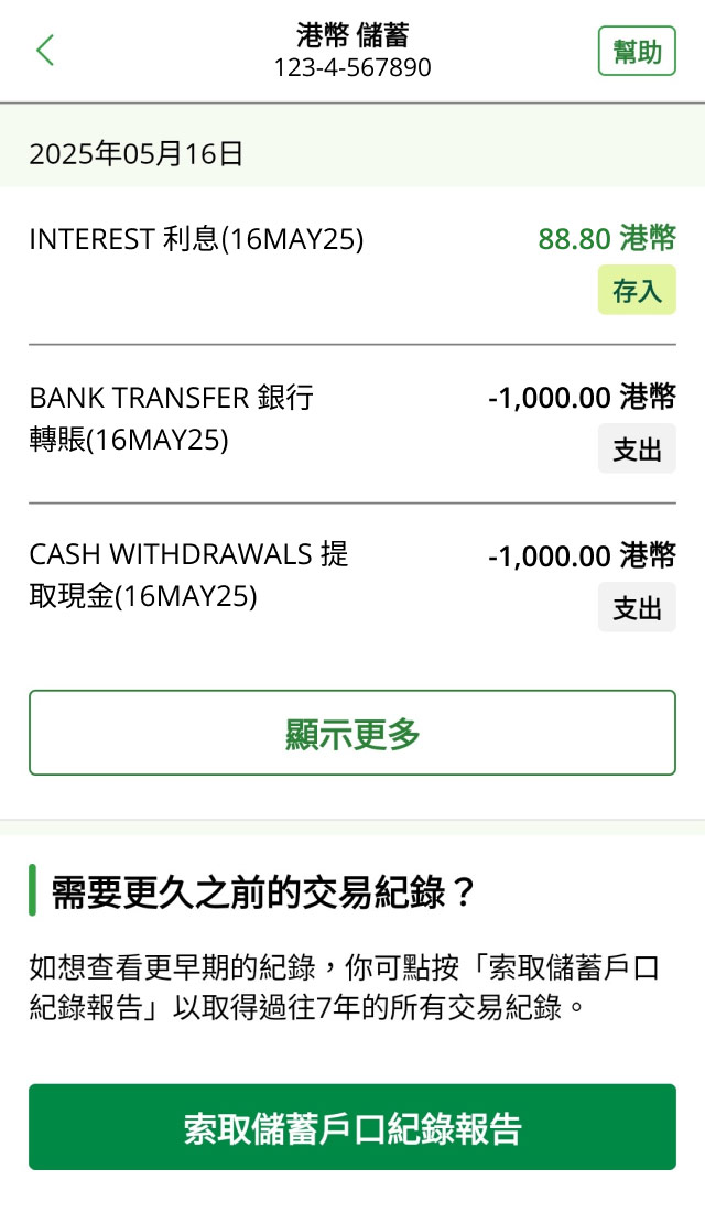 Sample image for Step 1