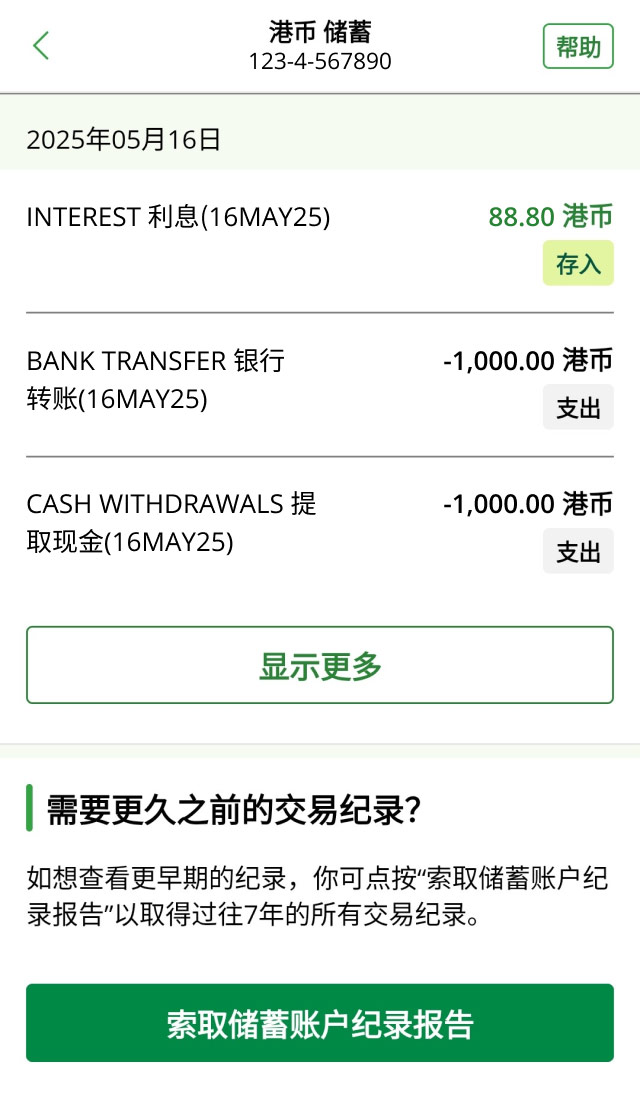 Sample image for Step 1