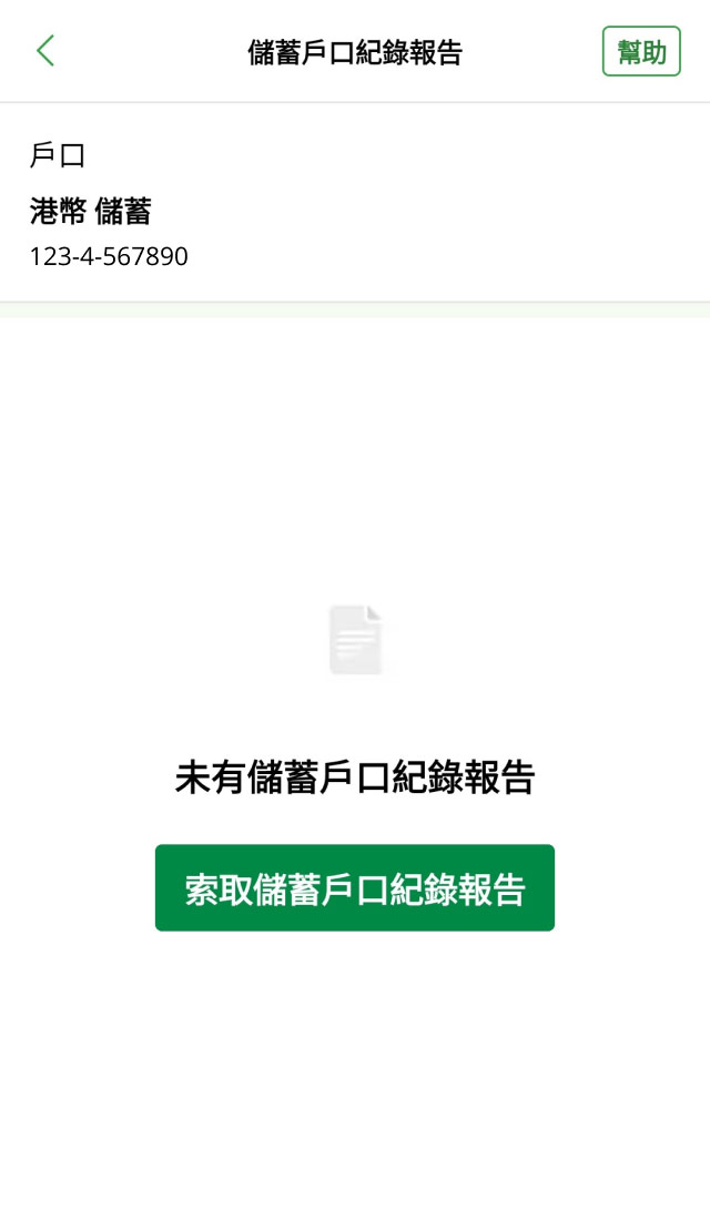 Sample image for Step 2