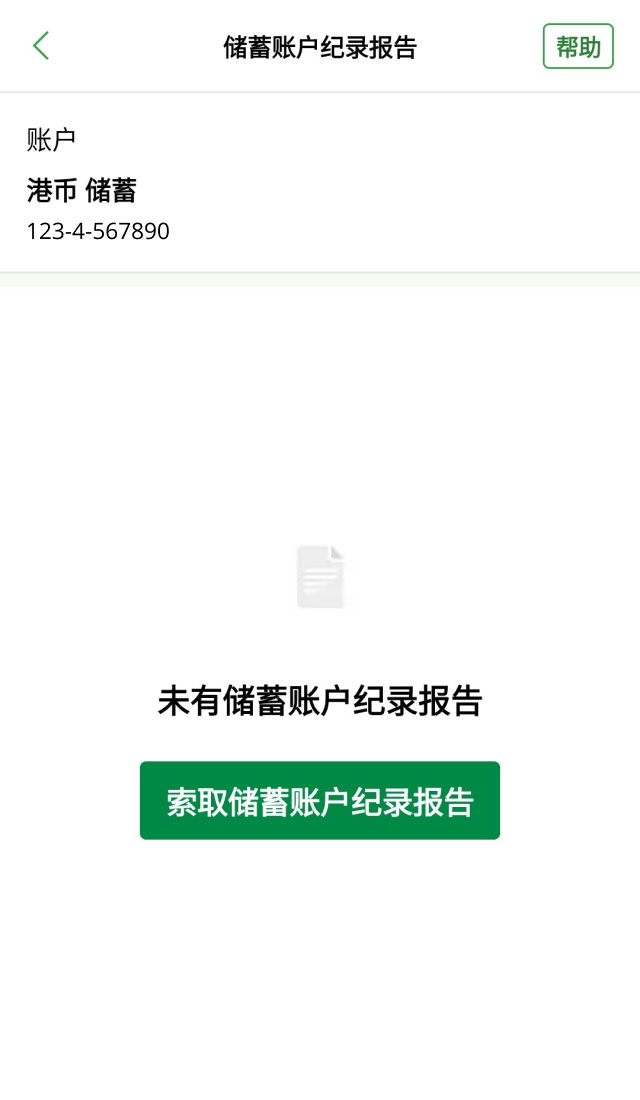 Sample image for Step 2