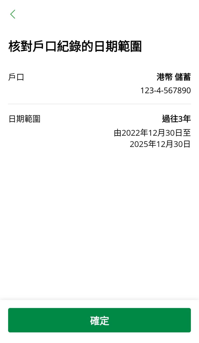 Sample image for Step 4