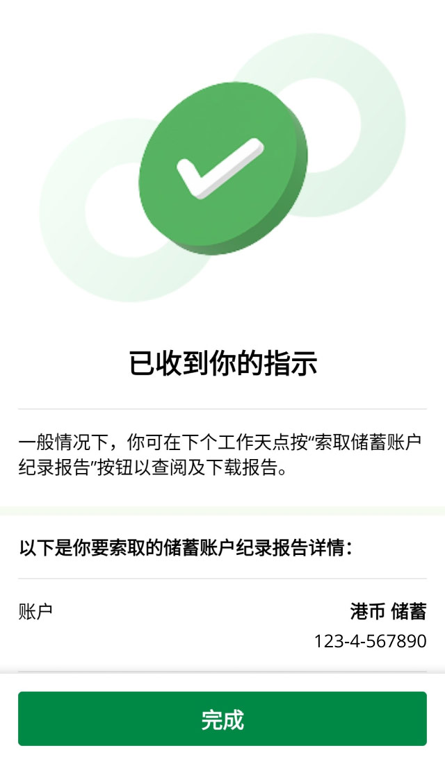 Sample image for Step 5