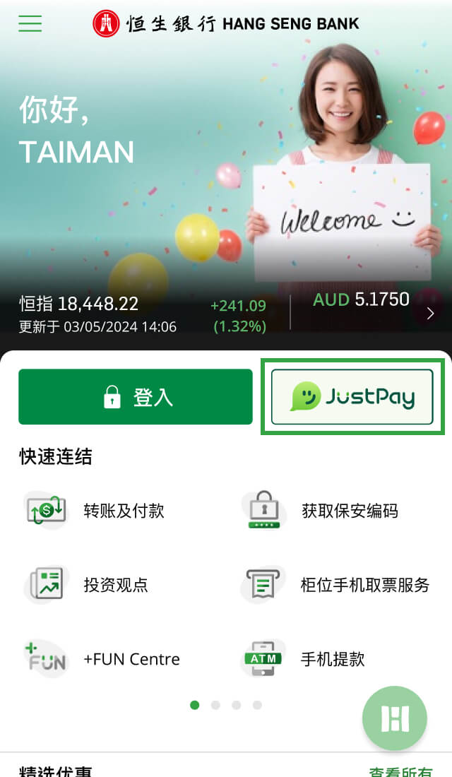 示范图步骤 1